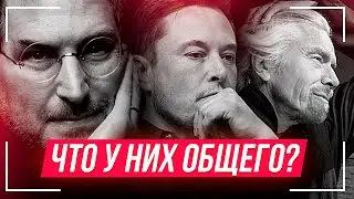 Смотреть Всем! ИМЕННО Это Даст Тебе Колоссальную Силу! (5 Минут Которые Изменят Твою ЖИЗНЬ)
