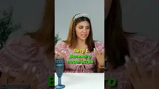 Петр I и Великое Посольство #иностранка