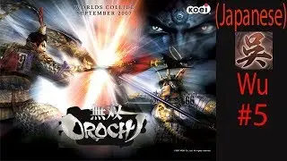 Musou Orochi Wu Ep. 8 Chapter 5 - Battle Of Sekigahara (Jap. Ver)