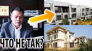ЧТО СТАЛО С БЕДНЯКАМИ, КОТОРЫМ МИЛЛИАРДЕР ПОДАРИЛ РОСКОШНЫЕ ВИЛЛЫ