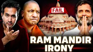 How BJP Lost UP Because of RAM MANDIR