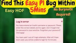 Find This Easy P1 Bug within 5mIns - No Burpsuite Required || ATO || P1|| 