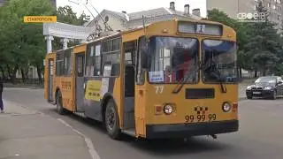 Пассажиры ставропольского троллейбуса будут ездить по новым правилам