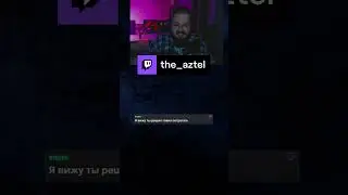 РЕШИЛ ГОВ** ПОТРОГАТЬ?  