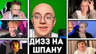 КАША НА ШОУ 