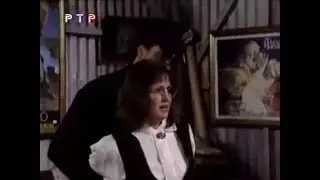 Santa Barbara - Episode 1541 (RUSSISCH)
