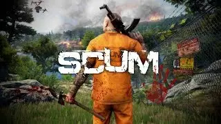 SCUM  Подробное выживание! (Машины)