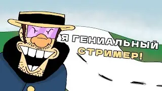 [TF2] СМОТРЮ НА ЛЕТНИЙ АПДЕЙТ И (НЕ) РАЗОЧАРОВЫВАЮСЬ | ДОНАТИК В ОПИСАНИИ .3.