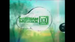 Заставки (Russian Music Box, 2011)