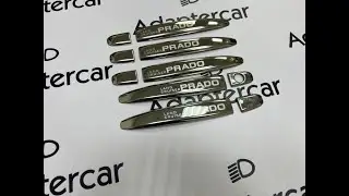 Накладки на ручки (хром) из нержавеющей стали Toyota Land Cruiser Prado 120 (2002-09)