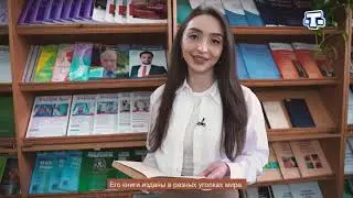 «Ватан хатырасы»  Мидат Селимов