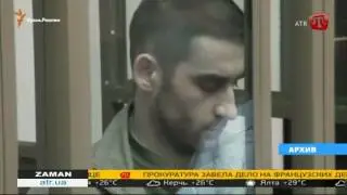 В Ростове-на-Дону продолжается суд по делу 4х крымских мусульман