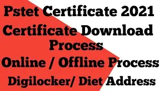 PSTET Certificate Download From Digilocker * Pstet 2021 Certificate Download Online Process