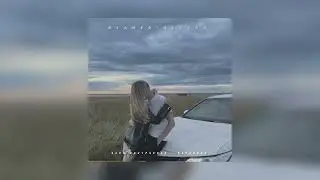 Ваня Дмитриенко — Параноик | slowed + reverb |