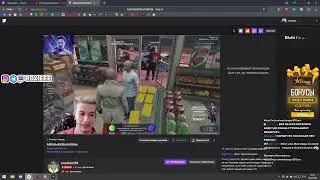 иван золо сливает рокси / r0xieee