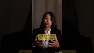 #психология #кпт#психотерапия