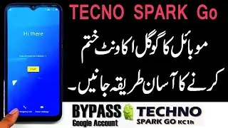 TECNO SPARK Go ( TECNO KC1h ) FRP BYPASS GOOGLE ACCOUNT UNLOCK | TECNO KC1h 9.0 || Tecno Frp Bypass