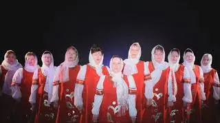 За святую Русь помолюсь поёт вок. анс. 