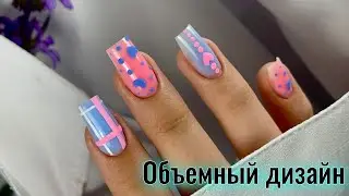 МАНИКЮР К ДНЮ СВЯТОГО ВАЛЕНТИНА.Виктория Авдеева