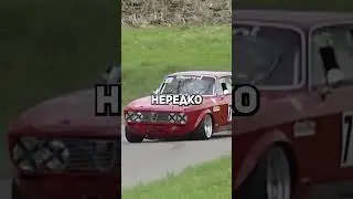 Фары с лентой - секрет гонщиков!