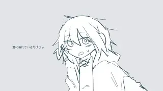 [OC] じぶんをつくれない