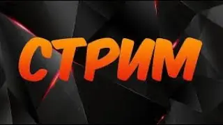18+Вечерком посидим чуток !!))возможность передать голосовое📢 📢 сообщение на экран.