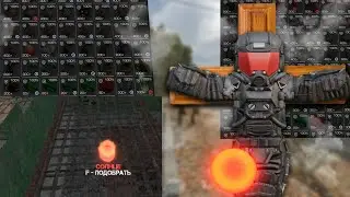 Нашёл Искал Солнце на Шахтах +22кк В СТАЛКРАФТ | STALCRAFT:X