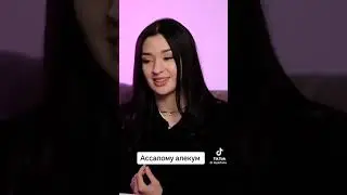 laylo