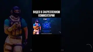 ВЫШЛО ЛЕТНЕЕ ОБНОВЛЕНИЕ СТАНДОФФ 2 😱 