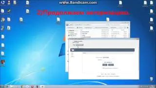 Программа для получения игрового AuthKey