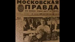 Валентина Васильевна с Юбилеем