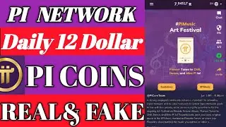 How to Earn Money Online From Pi Network | Pi App