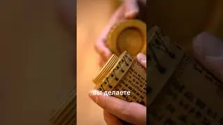 Чем делают шип в токарке по дереву