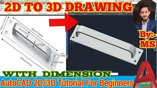 AutoCAD 3D drawing || 3d drawing in autocad || autocad for beginners#technology #youtube #autocad3d