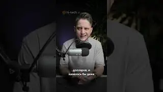 🛗 Лифт в космос. Как придумали, но не реализовали