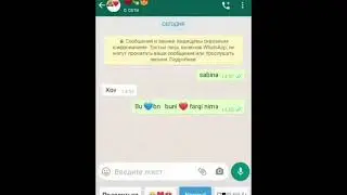 Qiz va Yigit do'stligining oxiri Sevgi bilan yakun topdi