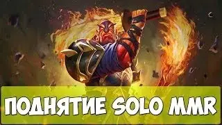 БУСТ АККАУНТОВ В DOTA 2(буст дота 2)!!!все дешево!!!