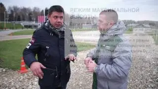 Ленд Ровер Дискавери 4 - как поднять подвеску на максимальную высоту.