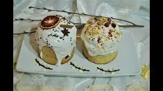🔥Пасхальный кулич🍮  Старинный рецепт!