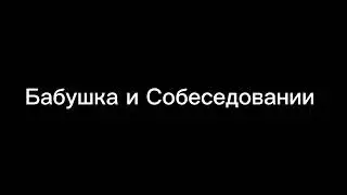 Пародия на GAN13/Gacha Life/