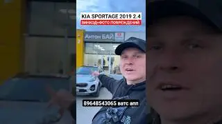 Цены на авто из Грузии 8 января 2024! 