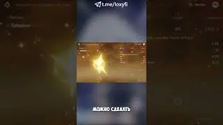 УРААА! ЭТО СЛУЧИЛОСЬ 