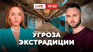 Арест беларуса / Отказ в защите / Европейский суд // Горячий комментарий