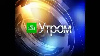 Заставка 