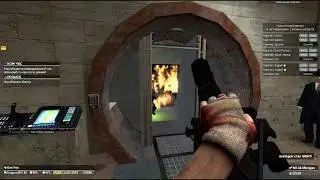 Fusion RP #1 Когда полиция бессильна.