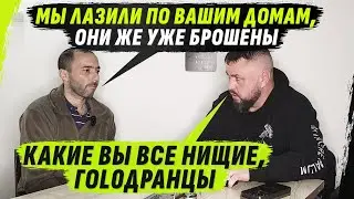 В0Р0VАLИ ТЕХНИКУ ИЗ Д0М0В, ПРАП0Р СНАБЖЕНИЯ Х0Р0ШО УSТРОИLСЯ 