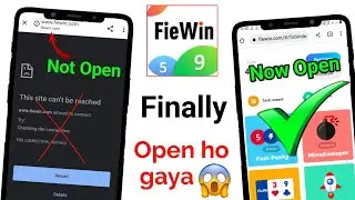 Fiewin not open problem solve | Fiewin login problem Fixed | Fiewin Kyu nhi khul raha h, Not open