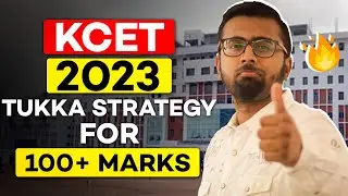 ❤️KCET 2023 Tukka Strategy for 100+ Marks! #kcet2023 #tukkatricks #arsquad