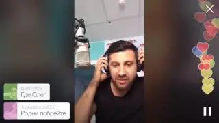 Амиран Сардаров (Дневник Хача) Заработок Перископ