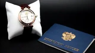 Обзор механических часов Полёт «Президент»